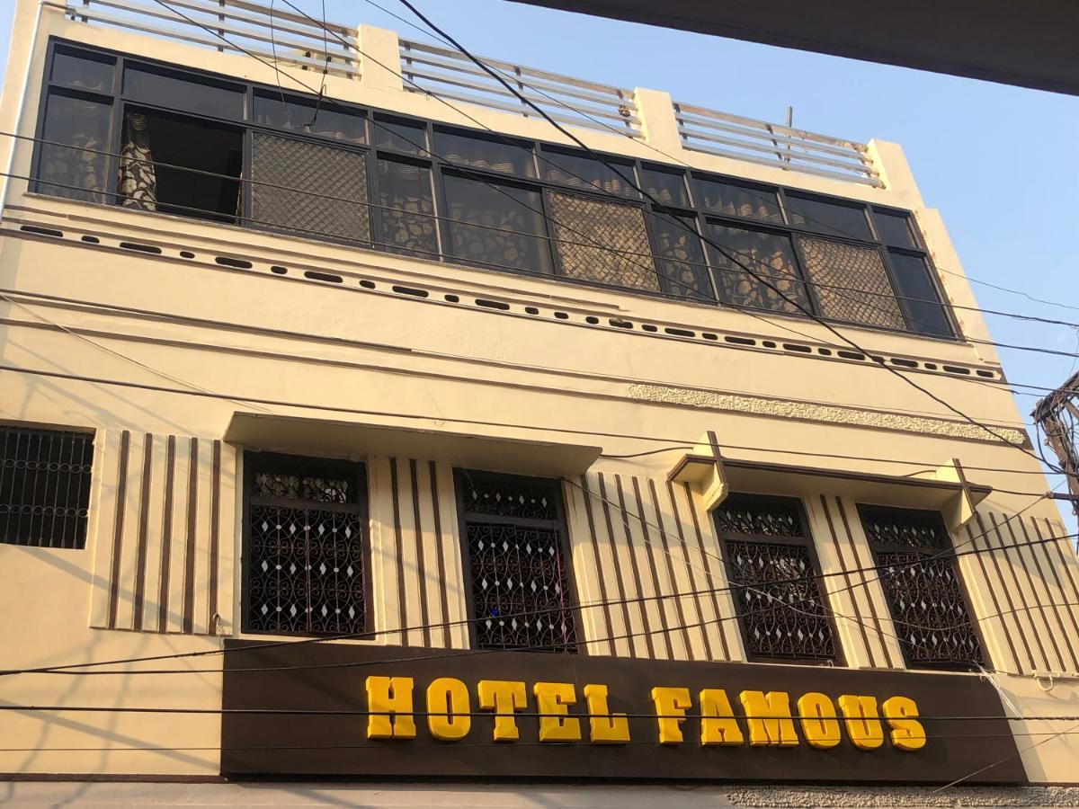 Hotel Famous Haridwar Bagian luar foto